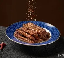 Spicy Duck Wings with Fire-Grilled Sauce