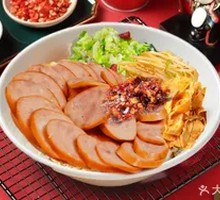 Fragrant Sausage Rice