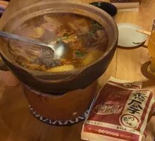 Beef Shank Hot Pot
