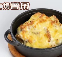 Cheese Baked Potato Wedges