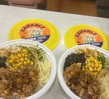 儿童烤肉拌饭