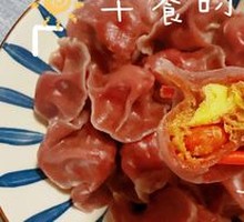 Spicy Crawfish Dumplings