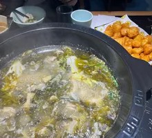 Special Sichuan Pepper Hot Pot Base