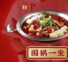 Spicy Tofu and Fish Delight