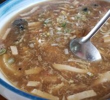 Sour Soup Radish Dumplings