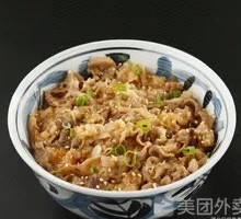 Secret-Recipe Beef Rice