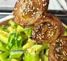 Scallion Pork Intestine