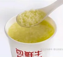 Lotus Leaf Rice Porridge