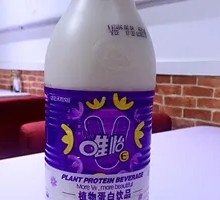 Dawei Bean Milk
