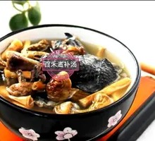 Chicken Soup with Matsutake Mushroom