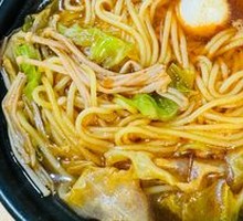 Spicy Korean Noodles
