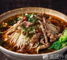 Sour Spicy Pork Noodles