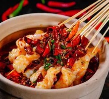 Naked Lobster Shrimp