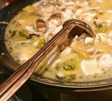 Old Jar Sichuan Sour Cabbage Live Fish