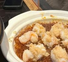 Steamed Garlic Shrimp