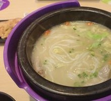 Original Bridge Rice Noodles with Chicken Leg