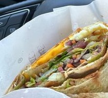Vegetable and Meat Egg Pancake