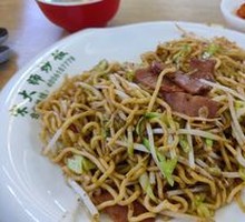 Bacon Fried Noodles