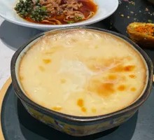 Roasted Rice