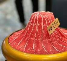 M8 Snow Mountain Wagyu