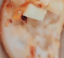 Premium Cheese Pizza