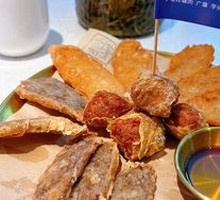 Chaozhou Snack Platter