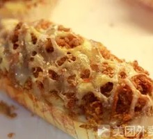 Bacon and Meat Floss