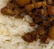 香菇肉粒饭