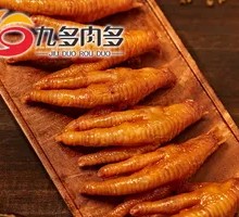 Sesame Oil Chicken Feet