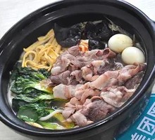 Original Cut Beef Noodle Soup