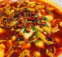 Spicy Fish with Pig Intestines