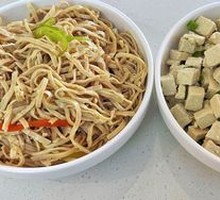 Assorted Pickled Vegetables