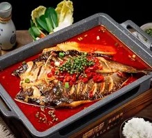Signature Mekong Fish