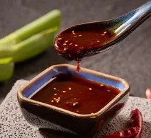 Oil-Scented Chili Sauce