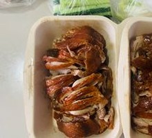Peking Duck Full Set