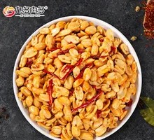 Nine-Plus Peanuts
