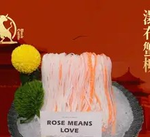 Waterfall Crab Stick