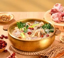 Pork Bone Clear Soup