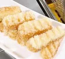 Fried Milk Pastry