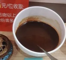 Cumin Sauce