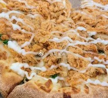 Sausage and Meat Floss Pizza