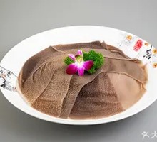 Golden Thread Tripe