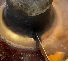 Tomato Yin-Yang Soup Base