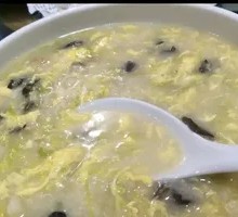 Spinach and Egg Soup