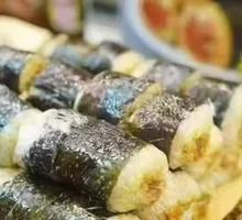 Seaweed Sushi Roll