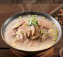 Classic Lamb Soup