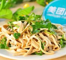 Cilantro Tofu Skin Salad