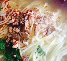 Pork Shank Noodle Soup