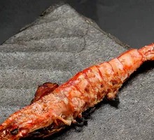 Salt-Roasted Black Tiger Shrimp