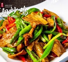 Stir-Fried Green Pepper with Pork Belly